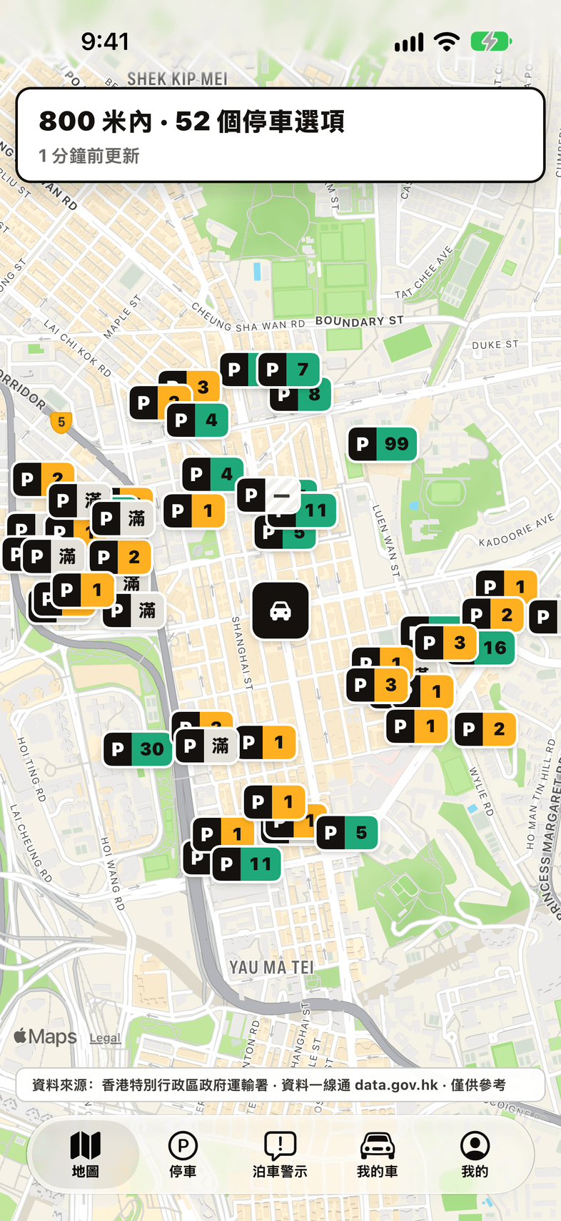 泊好車 Map tab: 52 parking options within 800 m, green and yellow parking signs show the free spaces